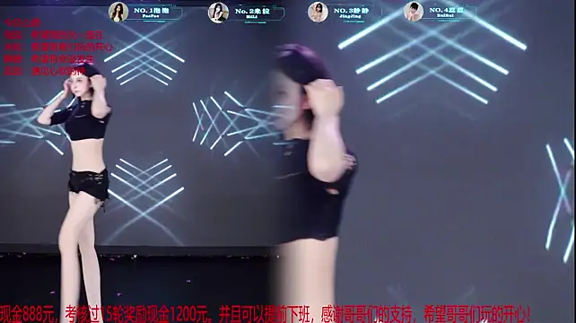 VE-001 라이브 XXX 채팅