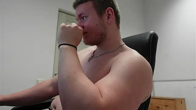 Chat XXX ao vivo de Richard_Dullas