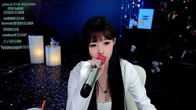 Cookie-Ran's Live XXX Chat