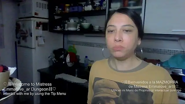 argeisha XXX чат на живо