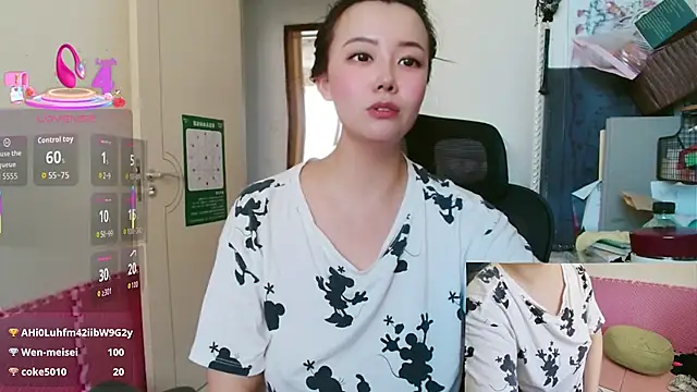 sallycui 라이브 XXX 채팅