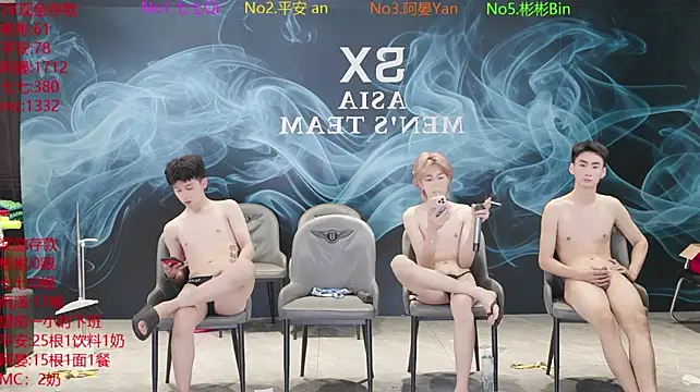 SX-001 লাইভ XXX চ্যাট