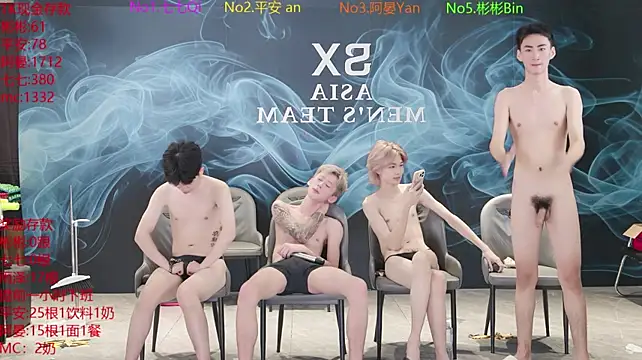 SX-001's Live XXX Chat