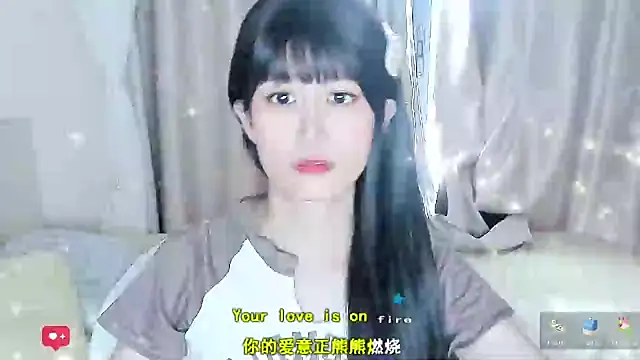 Sunflower_cute11 Obrolan Langsung XXX