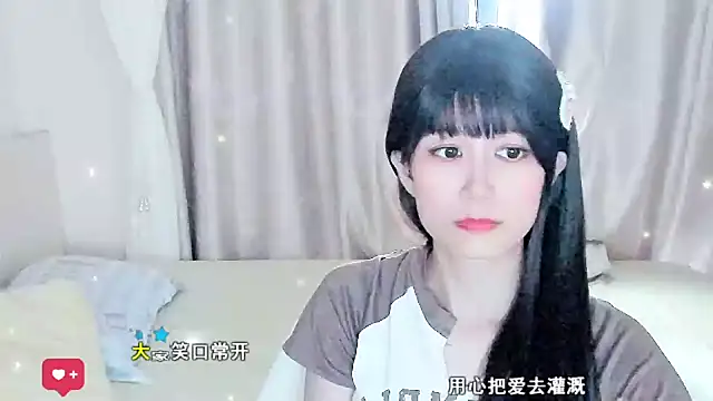 Sunflower_cute11 Chat XXX live