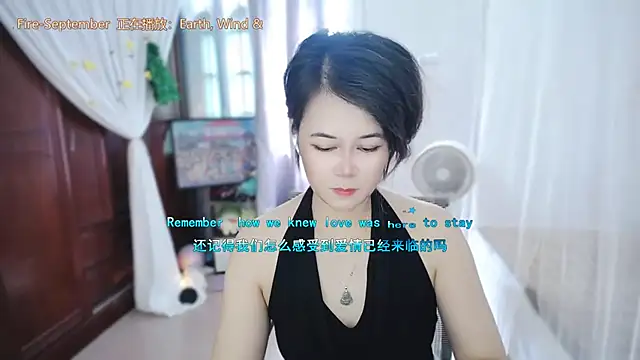 Fan_ting XXX чат на живо