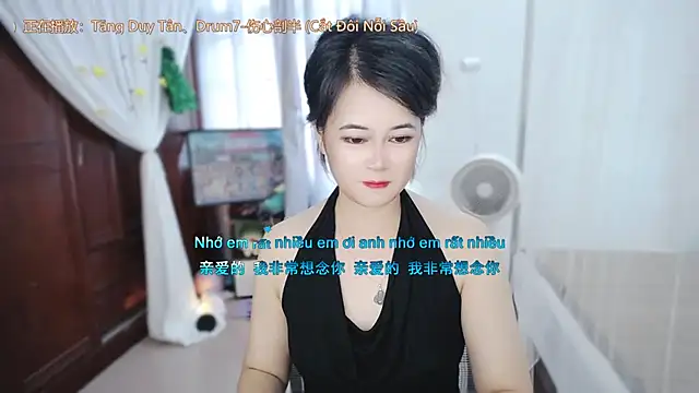 XXX chat uživo modela Fan_ting