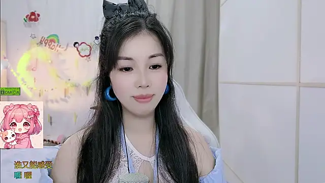 Živý XXX chat HK_angelchloe