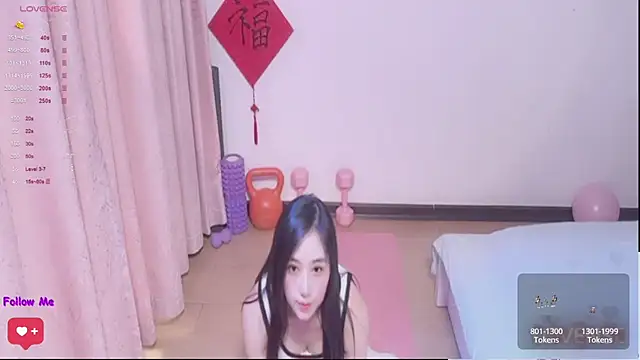 Онлайн чат XXX MMYIOO
