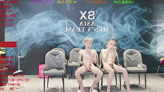Czat XXX na żywo – SX-001