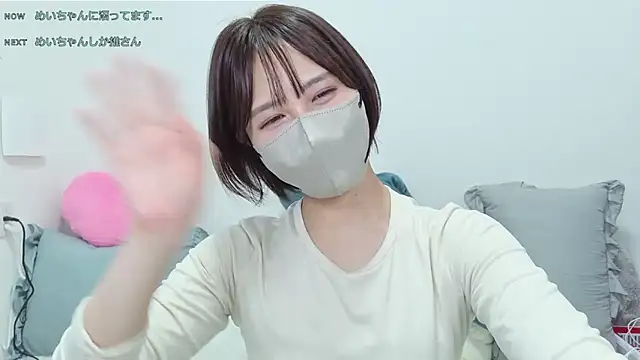 meimei___ Live XXX-Chat