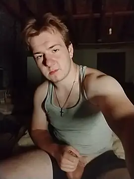 IDwaynes Live XXX-chat