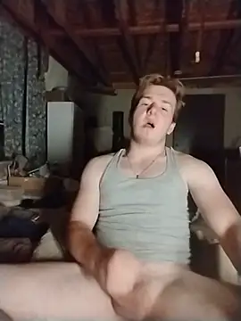 IDwaynes – Naživo XXX chat