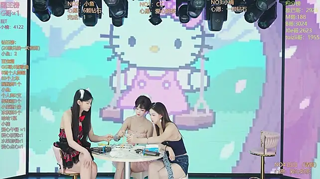 Rely-001 Live XXX-chat