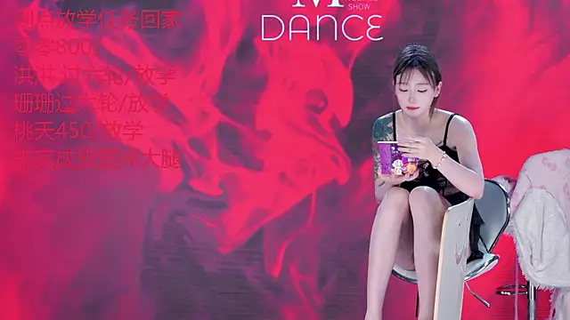RSS-003's Live XXX Chat
