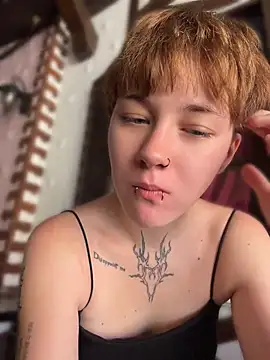Chat XXX en directo de IceMur