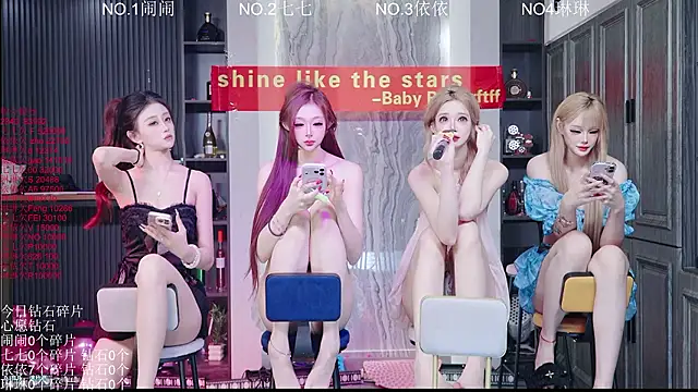 98K_001 라이브 XXX 채팅