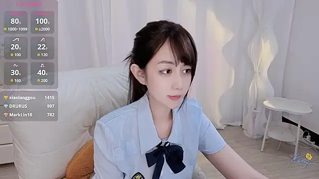 Eav-520 라이브 XXX 채팅