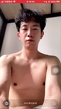CouplingCry 라이브 XXX 채팅
