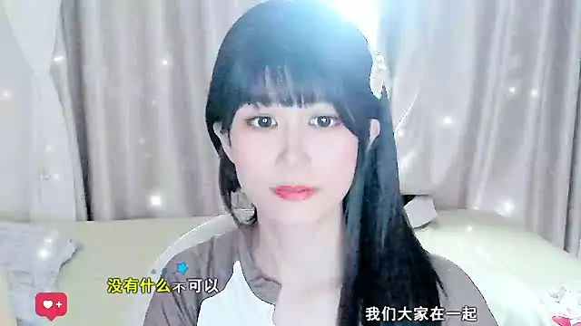 Chat +18 de Sunflower_cute11 ao vivo