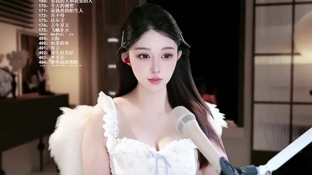 SingerUUsweet – Live XXX-chat