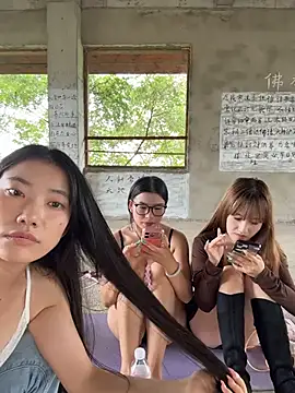 แชท XXX สดของ MS-520