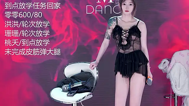 RSS-003 Live XXX-Chat