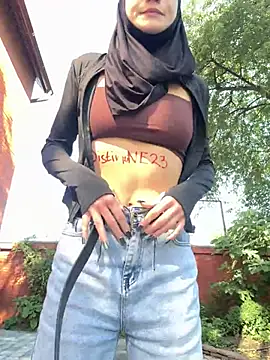 Chatroom XXX en direct de SugarDanger