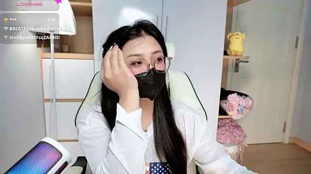 Chan_Chann Adlı Modelin Canlı XXX Sohbeti