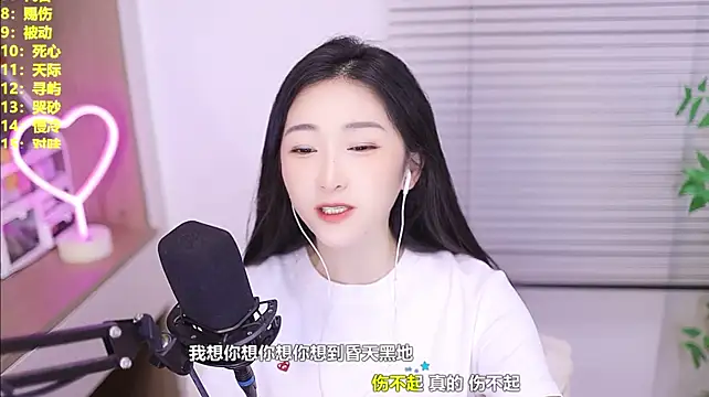 Singer-muzi – Live XXX-chat