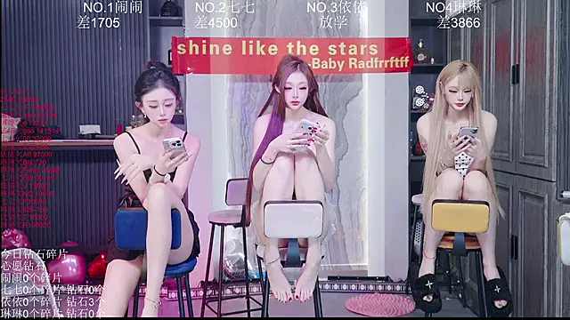 แชท XXX สดของ 98K_001
