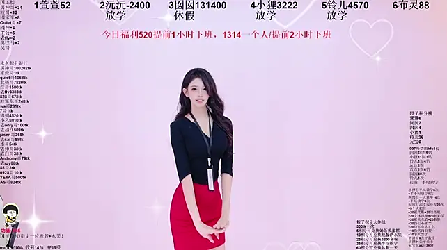 1X-two Live XXX-chat