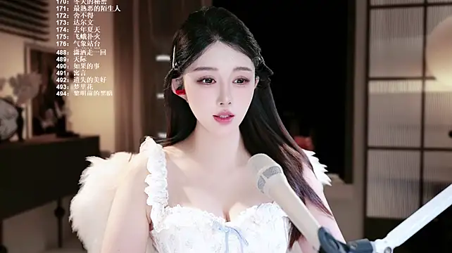 SingerUUsweet 现场XXX聊天
