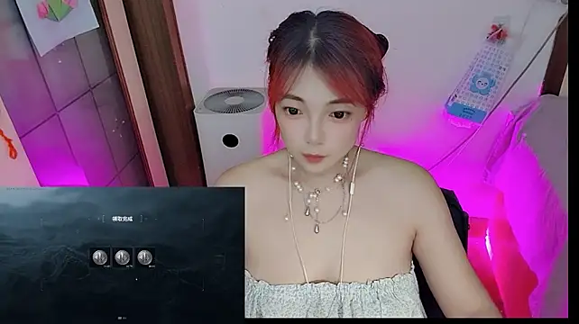 Song_99 – Live XXX-chat