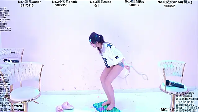 Chat XXX Live STY-0098