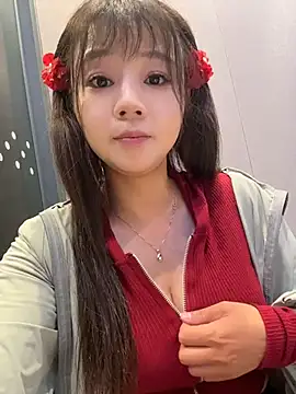 feifei_7788 라이브 XXX 채팅