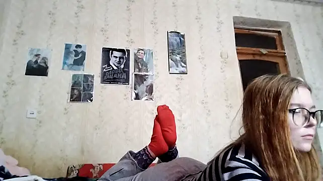 Webkamerová show ForwentFiber
