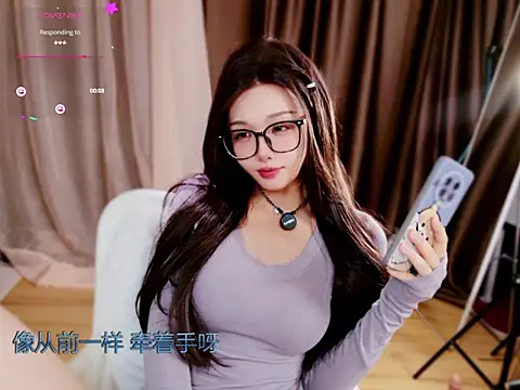 Chenchen_666 Obrolan Langsung XXX
