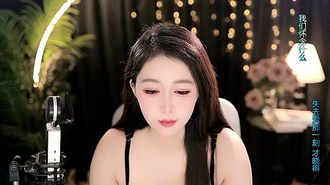 Sembang XXX Secara Langsung Peach_zzz