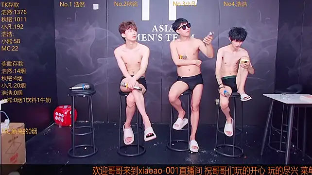 Xiaoao-001's Webcam Show