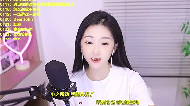 Singer-muzi Live XXX-Chat