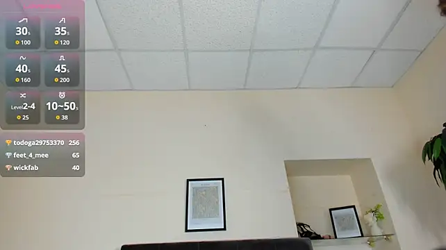 AmandaWessonn's Live XXX Chat