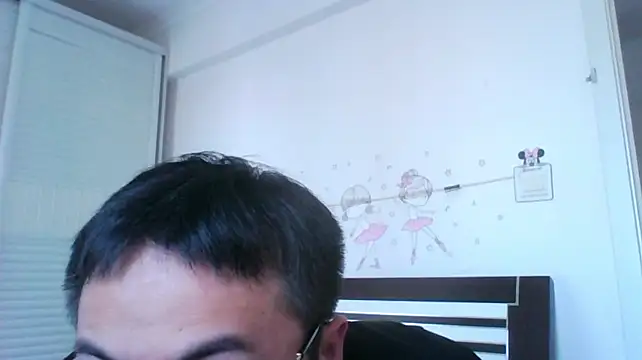 shuanshuanxxxx 网络视讯表演