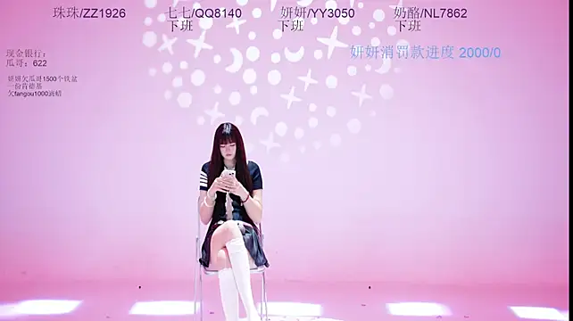 mvp-01n Live XXX chat