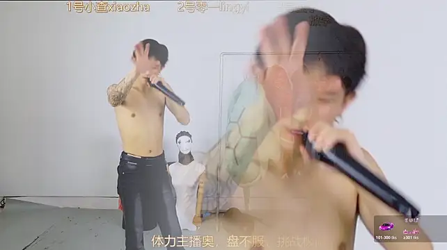 HA_HA_ 现场XXX聊天
