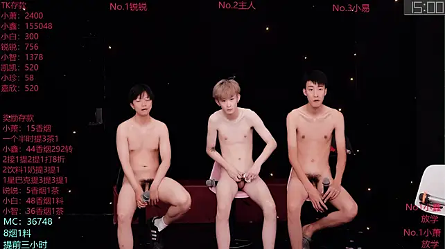 Czat XXX na żywo – Chenyong123