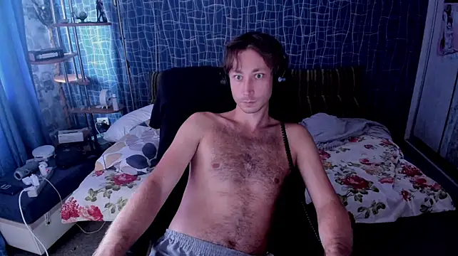 Онлайн чат XXX CuteBoy228
