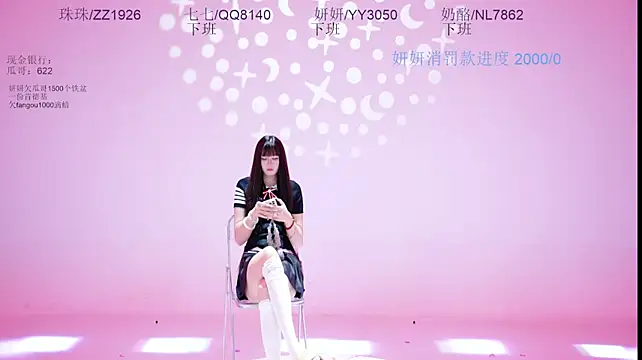 mvp-01's Live XXX Chat