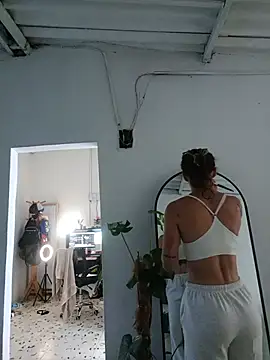 Czat XXX na żywo – karenarango