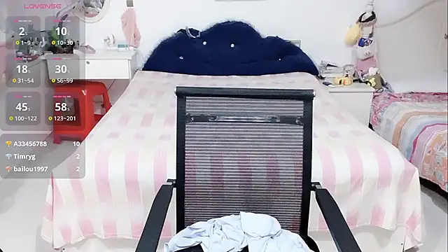 Czat XXX na żywo – miaomiao-99